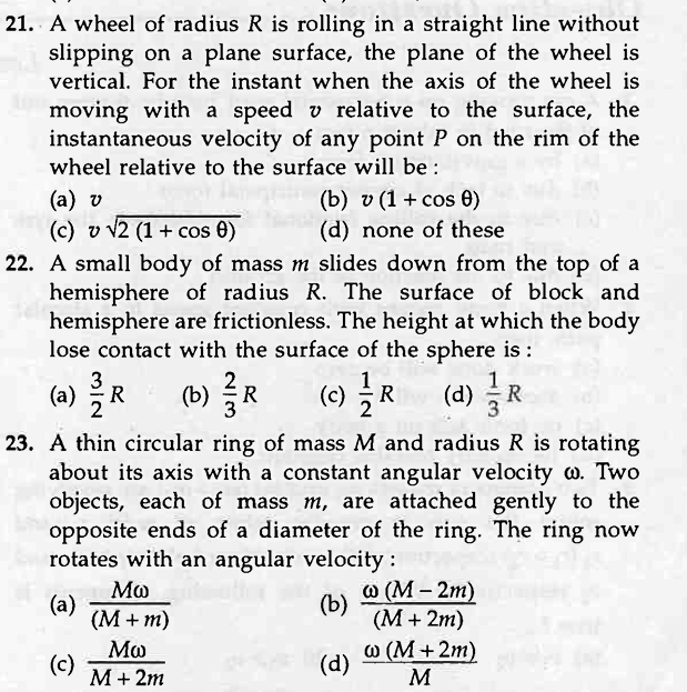 A thin circular ring of mass M and radius R rotates about its axis with angular velocity ω. If two o...